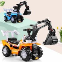 ราคา รถเด็กนั่งแมคโครขาไถ รถเด็กนั่งแมคโคร รถขาไถแมคโคร รถขาไถ (5847399210)