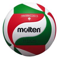 ราคา Molten V4M3500/V5M3500 วอลเลย์บอล!! ️ขนาดและน้ําหนักอย่างเป็นทางการวอลเลย์บอลไซส์ 5ฟรีเข็มและตาข่ายหิ้ว✨ (48802073312)