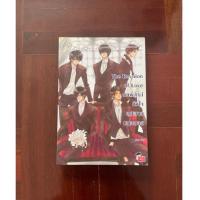 ราคา นิยายมือสอง นิยายแจ่มใส มือสอง The reunion of love บทพิสูจน์หัวใจ คุณชายแบดบอย (23456871343)