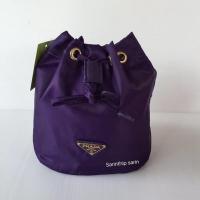 ราคา กระเป๋าprada ใส่เครื่องสำอาง (65515987)