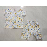 ราคา Little wacoal ชุดเซ็ตเสื้อ+กางเกง (1270485926)