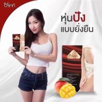 ราคา ประเทศไทย B-finnELE น้ํามันท่อระบายน้ําเม็ดอัพเกรด Sugar-Free Instant 30g Slimming ที่มีประสิทธิภาพนําเข้าเอนไซม์ Jelly สไตล์ใหม่ 7029Thailand B-finnELE Pai น้ํามัน Pill L (50201169473)