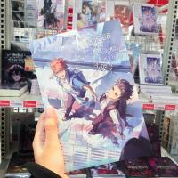 ราคา CLOVER หนังสือทะลุมิติไปเป็นเพื่อนสมัยเด็กของหวานใจในนิยาย รอบ Reprint เล่ม 1 2 และ เล่มพิเศษ [Clover Book] (29406930260)