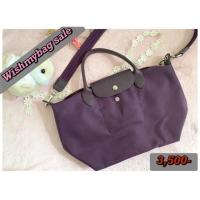 ราคา Longchamp Neo size s (3617832988)
