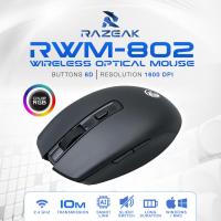 ราคา Razeak RWM-802 WIRELESS OPTICAL MOUSE Buttons 6D Resolution 1600 DPl เม้าส์ไร้สาย (16095730700)