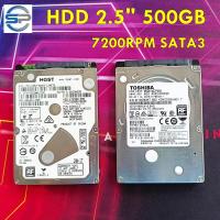 ราคา HDD 2.5 (ฮาร์ดดิส) 500GB 7200RPM Hitachi/Toshiba (26551459512)
