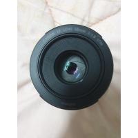 ราคา Canon Lens 50mm f1.8 stm (9159014198)