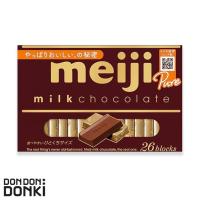 ราคา Meiji Milk Chocolate เมจิ มิลค์ ช็อกโกแลต ช็อกโกแลตนม (ตรา เมจิ) น้ำหนักสุทธิ 120 กรัม (24472314531)