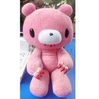 ราคา ตุ๊กตาหมีโหดดัดแขนดัดขาได้ (27959631582)