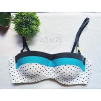 ราคา Sabina Cris’s Collection (7018264402)