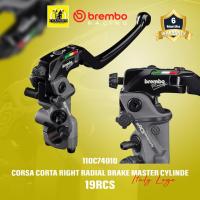 ราคา ปั๊มบน Brembo RCS CORSA CORTA เบอร์ 19 ขวา (รับประกัน 6 เดือน) (27387421113)