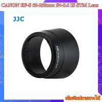 ราคา Hood Canon EF-S 55-250mm f4-5.6 IS STM Lens ..... ฮูดเลนส์สำหรับกล้อง Canon JJC LH-63 replaces Canon ET-63 (29204492671)
