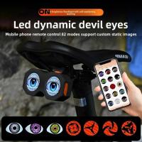 ราคา โคมไฟตาแมวรถมอเตอร์ไซด์ LED ไฟท้าย มัลติฟังก์ชัน กับเลนส์แบบไดนามิก (52001256443)