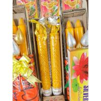 ราคา เทียนพรรษา ขนาด 35 ซม ลายดอกพิกุล/ลายมังกร (27988392460)