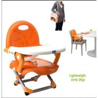 ราคา เก้าอี้ทานข้าว Pocket Snack CHICCO สีส้ม พับเล็กที่สุด ของใหม่ไม่เคยใช้ (1018507363)