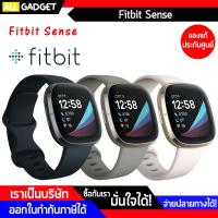 ราคา Fitbit Sense GPS สมาร์ทวอทช์ นาฬิกาเพื่อสุขภาพและการออกกำลังกาย (15478049126)