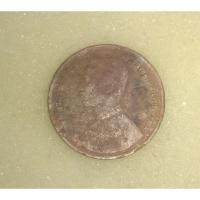 ราคา เหรียญเสี้ยวร.๕ ร.ศ.124 เนื้อทองแดงพร้อมตลับ (21696621630)