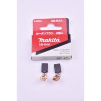 ราคา MAKITA แปรงถ่าน CB-64A (8513368757)