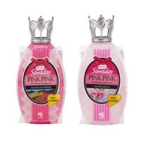 ราคา Sawaday ซาวาเด พิงค์พิงค์น้ำหอมปรับอากาศ 250มล. (เลือกกลิ่นได้) (6442931376)