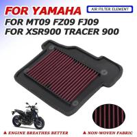 ราคา อะไหล่ไส้กรองอากาศ สําหรับ Yamaha MT09 MT 09 FZ-09 FJ-09 XSR 900 Tracer 900 (24761487806)