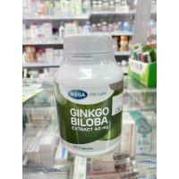 ราคา Ginkgo biloba Mega 60 เม็ด เมก้า วี แคร์ สารสกัดจากใบแป๊ะก๊วย (3352968483)