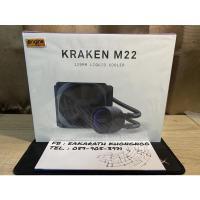 ราคา ชุดน้ำปิด NZXT M22 (มือสอง) (6991572345)