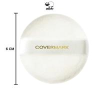 ราคา พัฟแป้งฝุ่น Covermark Powder Puff S JQ พัฟ พาวเดอร์ เอส เจคิว สำหรับ แป้งฝุ่น (12058890140)