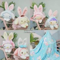 ราคา ตุ๊กตาผ้าห่ม sanrio งานดี (1127408021)