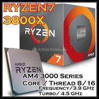 ราคา CPU (ซีพียู) AMD AM4 RYZEN7 3800X 3.9 GHz (4944770257)