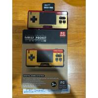 ราคา Famicom pocket games console (26206248398)
