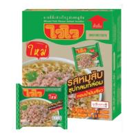 ราคา ไวไว บะหมี่กึ่งสําเร็จรูป รสหมูสับ 60 กรัม x 30 ซอง Waiwai Instant Noodle Minced Pork Flavour 60g x 30 pcs (18531550923)