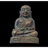 ราคา รูปเหมือนหล่อหลวงพ่อเงินวัดบางคลานออกวัดท้ายน้ำปี 2535 (18858715453)