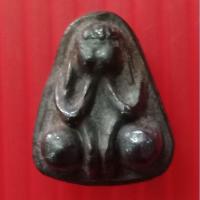 ราคา หลวงปู่บุญ วัดกลางบางแก้ว (4343121921)