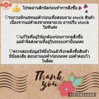 ราคา 1 ชิ้น ISUZU LOGO แผ่นป้ายติดข้างรถ อีซูซุ ทุกรุ่น ชุโครเมี่ยม D-MAX RODEO PICKUP TRUCK TFR STICKER โลโก้ (41023187515)