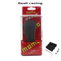 ราคา หัวเกียร์ หนังด้ายแดง ด้ายดำ 8.5cm (24915172324)