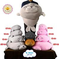 ราคา ตุ๊กตา แมวน้ำ อุ๋งๆ 55-115 cm ใยไมโคร นุ่มมาก ซักเครื่องได้ alicdolly (944974248)