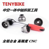 ราคา จักรยาน Hollow เครื่องมือถอดเพลากลางแบบบูรณาการ BBR60 GXP DUB BB52 XT เครื่องมือติดตั้งเพลากลาง (55802864019)