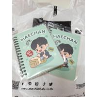 ราคา ‼️พร้อมส่ง‼️ สมุดสันห่วงแฮนชาน Moshi Moshi ​Nct Dream​ (24103748425)