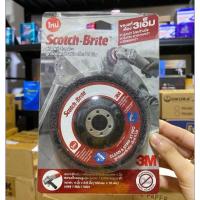 ราคา สก๊อตไบร์ทขัดลอกสนิม3M (28230762753)
