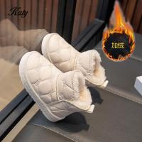 ราคา 【รองเท้าเด็กผู้หญิง】รองเท้าหิมะสไตล์เกาหลีสำหรับเด็กและวัยรุ่น หนานุ่มด้วยขนแกะ ขนาดกลางถึงใหญ่ ป้องกันน้ำได้รองเท้าเด็กผู้หญิง รองเท้าผ้าใบเด็กผู้หญิง (50001501945)