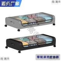 ราคา ป้องกันฝุ่นเตียงด้านล่างที่มีฝาปิดเบ็ดเตล็ดเสื้อผ้าในครัวเรือนผ้าพับลูกรอกกล่องเก็บใต้เตียงกล่องเก็บเรียบร้อย-ขึ้น HFNM (40427087810)