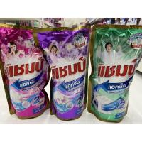 ราคา ผลิตภัณท์ซักผ้าชนิดน้ำ น้ำยาซักผ้าแชมป์แอคชั่น 700ml (21527193632)