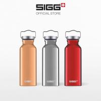 ราคา SIGG ขวดน้ำอะลูมิเนียม ขนาด 0.5 ลิตร (Original) (5043216220)
