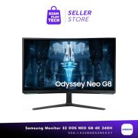 ราคา SAMSUNG MONITOR 32" Odyssey NEO G8 4K 165H (1000R Curved Display) หน้าจอคอมพิวเตอร์ รับประกันศูนย์ 3 ปี (20935735578)