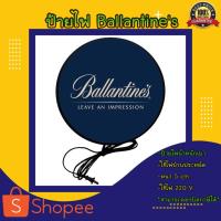 ราคา Ballantine's บาเลนไทน์ ป้ายเหล้า ป้ายไฟตกแต่ง ป้ายไฟแขวนผนัง ป้ายไฟled ป้ายไฟหน้าร้าน lightbox (20314324856)