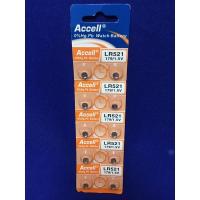 ราคา ถ่านกระดุม Accell LR521 (13716442388)