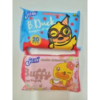 ราคา ทิชชู่เปียก B.duck ขนาด20แผ่น 1ลัง 72ห่อ (21913782978)