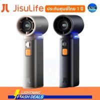 ราคา ส่งด่วน ของแท้ พัดลมพกพา Jisulife FA55 Handheld Fan Ultra1 Brown Gray ส่งด่วน ภายในวัน เขตกทม (26205706127)