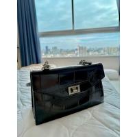 ราคา กระเป๋าหนังสีดำสายโซ่ (43362607929)