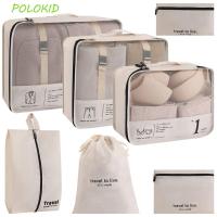 ราคา โปโลคิด การท่องเที่ยว การบีบอัดบรรจุก้อนกระเป๋า,กันน้ํา7 ใน 1เซ็ตถุงเก็บกระเป๋าเดินทาง,สวมทนหนาประหยัดพื้นที่กระเป๋าเดินทางเสื้อผ้าออแกไนเซอร์เก็ (51551198024)
